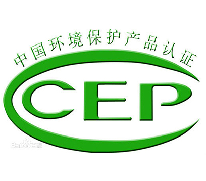 <a href='http://clarionlasvegas.com' target='_blank'>十环认证</a> <a href='http://clarionlasvegas.com' target='_blank'>十环认证</a>