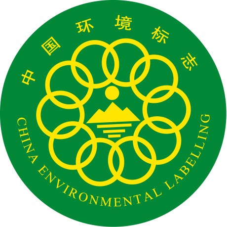 2018年5月通过中国环境标志认证的企业名单 2018年5月通过中国环境标志认证的企业名单
