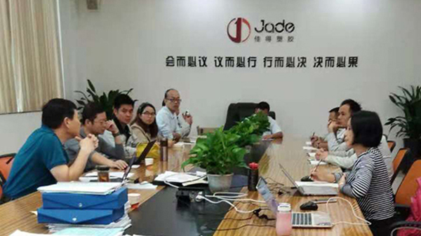 十环认证申请条件 十环认证申请条件