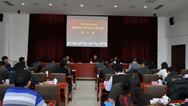 城口十环认证公司 城口十环认证公司