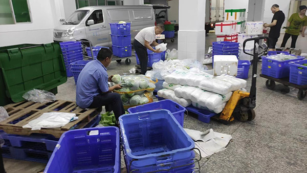 温室气体自愿减排核查报告 温室气体自愿减排核查报告