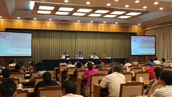 温室气体核查网站 温室气体核查网站