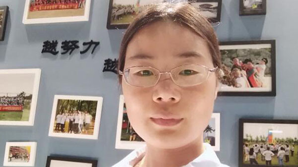 温室气体核查机构 温室气体核查机构