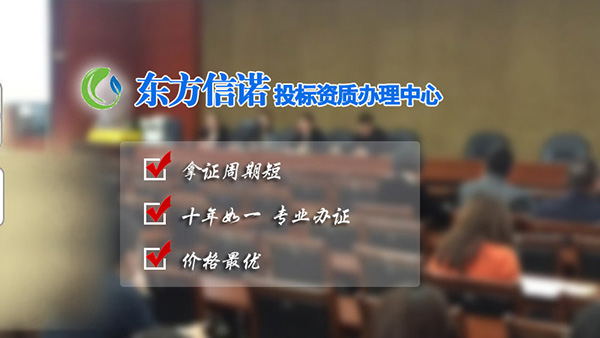 法国碳中和 法国碳中和