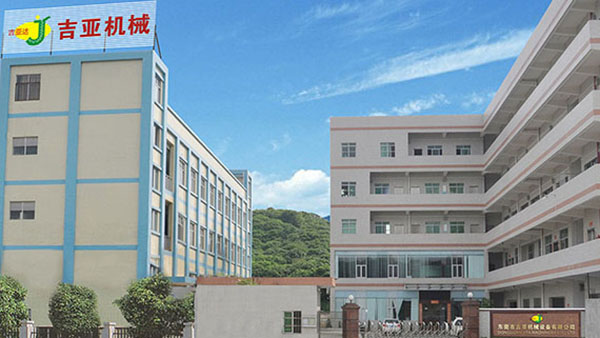 中国环境标志图片高清 中国环境标志图片高清