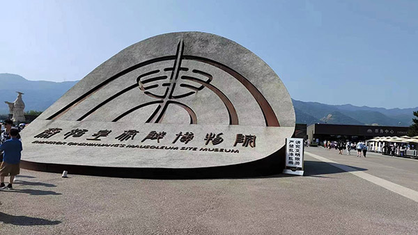 中国环境标志图形有 中国环境标志图形有