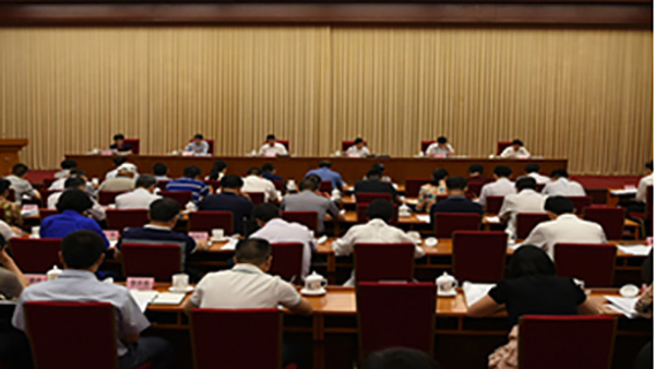 中国环境标志. 中国环境标志.