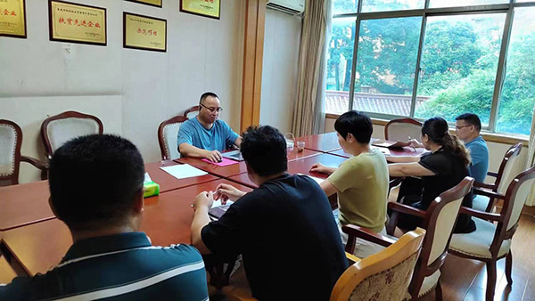 碳足迹 口译材料 碳足迹 口译材料