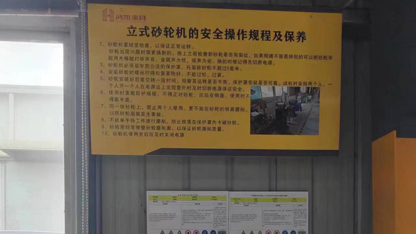 永川区十环认证机构 永川区十环认证机构