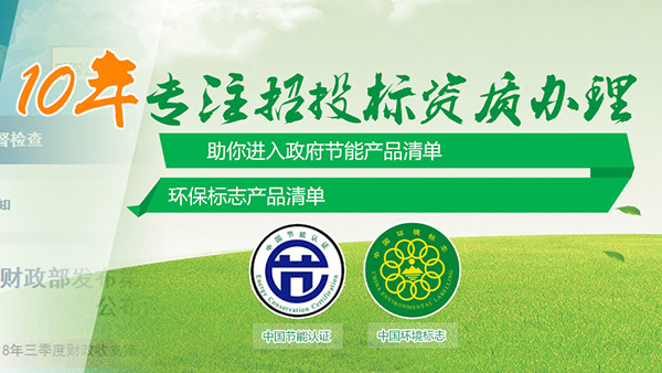 定制衣柜十环认证品牌 定制衣柜十环认证品牌