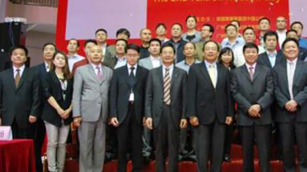 孝感十环认证企业有哪些 孝感十环认证企业有哪些