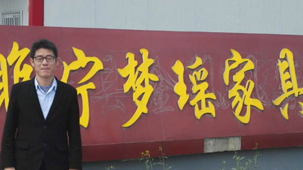 南昌十环认证服务机构 南昌十环认证服务机构