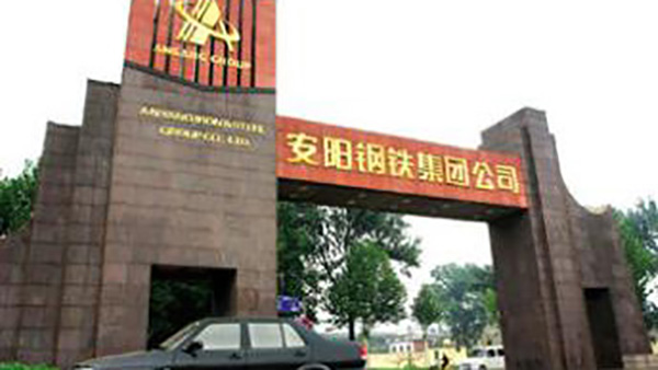 黄石十环认证服务机构 黄石十环认证服务机构