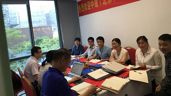北京十环认证可以做吗 北京十环认证可以做吗