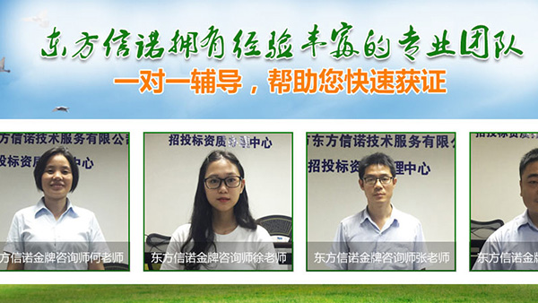 南通十环认证多少钱 南通十环认证多少钱