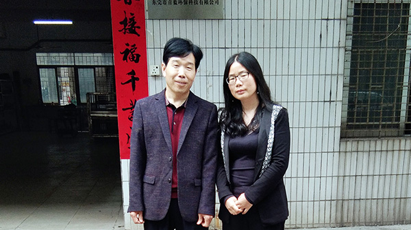 十环认证需要打在桶上吗 十环认证需要打在桶上吗