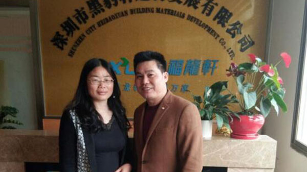 通过十环认证的日化品企业 通过十环认证的日化品企业