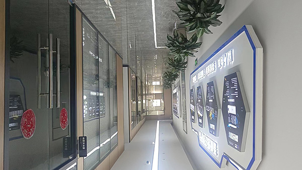 荣登地板有双十环认证吗 荣登地板有双十环认证吗