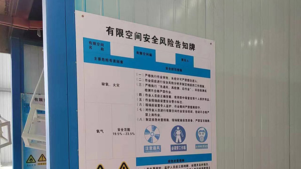 九龙坡区十环认证咨询 九龙坡区十环认证咨询