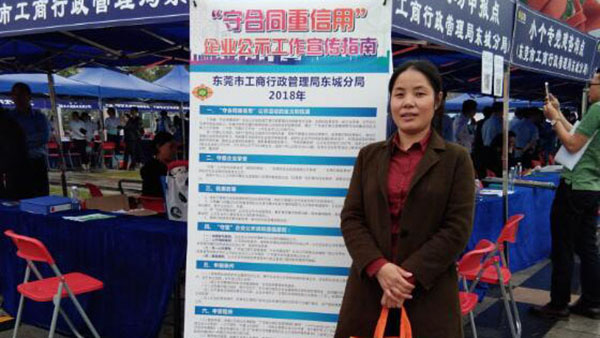 十环认证咨询 十环认证咨询